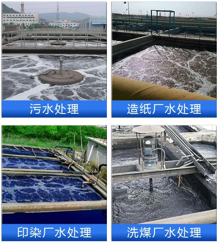 全桥式周边传动浓缩机